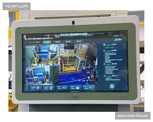 AI预测比赛精彩时刻,辅助导播提前调度机位